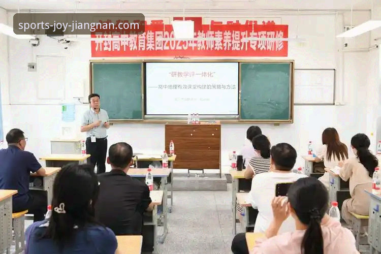 选择江南体育官网入口手机版的3大核心优势与2个关键考量