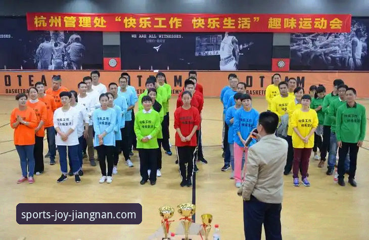 江南体育平台登录与使用全面评测：新手必备指南